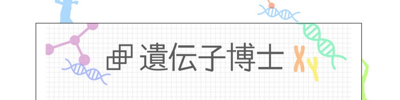 ��`�q���m���T�C�g